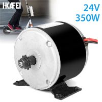 【hot】☞ 24V 350W Motor Permanent Generator Brushed 2700RPM Electric