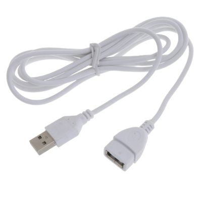 1.5 Meter White USB Extension Male to Female PC Laptop Printer Computer Cable