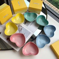 Le Creuset จานรูปหัวใจสีเย็น2ชุด