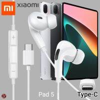 หูฟัง สมอลทอล์ค Xiaomi Type-C In-Ear อินเอียร์ เสี่ยวมี่ Pad 5 ตรงรุ่น ไทป์ซี เบสหนัก เสียงดี รับสาย เล่น-หยุดเพลง เพิ่ม-ลดระดับเสียง 1.2m