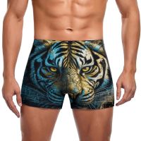 Tiger Swimming Trunks High Detail  Zombie Portraits Training Trending Swim Shorts Elastic Plus Size Men Swimsuit Swimwear