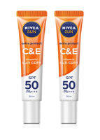 (มีคูปองส่งฟรี / 30 มล. 2 ชิ้น )  นีเวีย ซัน ซี แอนด์ อี เอสพีเอฟ 50 พีเอ+++ 30 มล. NIVEA Sun C &amp; E SPF50 PA+++ 30 ml. *2