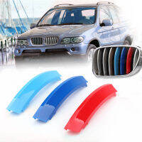 Areyourshop กระจังหน้าไต M กีฬา3สีปกคลิปลายสำหรับ BMW X5 E53 LCI 2004 2005 2006 2007ชิ้นส่วนอุปกรณ์เสริมในรถยนต์