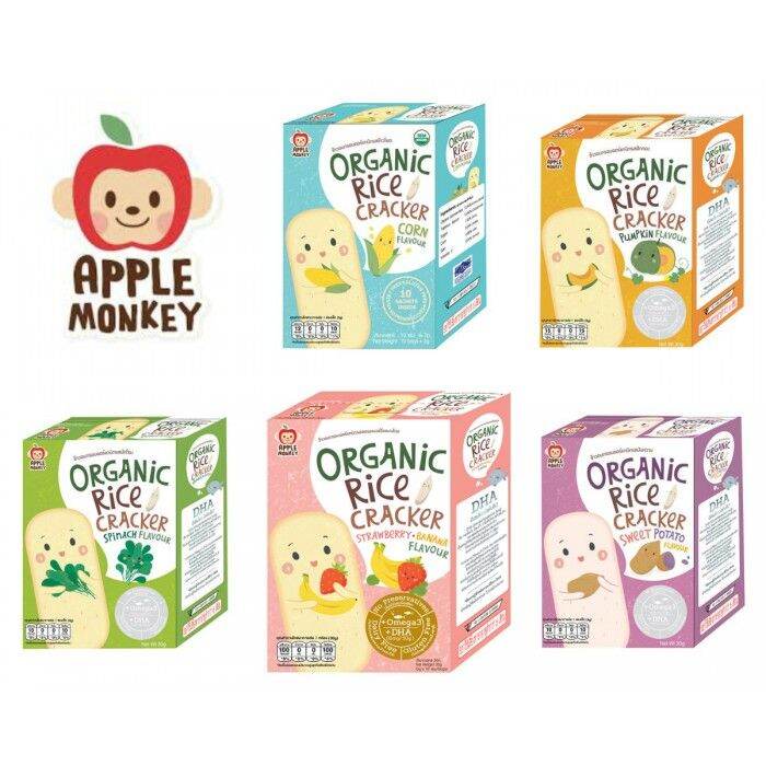 Baby Food Organic Rice Cracker Lazada
