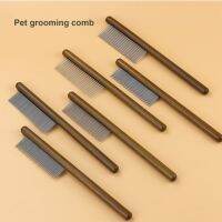 【CC】 Comb with Rounded Ends Teeth for and Short Haired Cats Handle Dog Combs Grooming