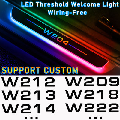 Customized Car Welcome Door illuminated Sill Light Logo Lamp LED Car Pedal For Benz W204 W212 W209 W214 W218 W222 W213