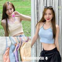 ?Good​Luck​y? (266) เสื้อครอป เสื้อผูกคอ เสื้อไปทะเล สายสายรุ้ง สดใส สดใสรับซัมเมอร์นี้ห้ามพลาด??