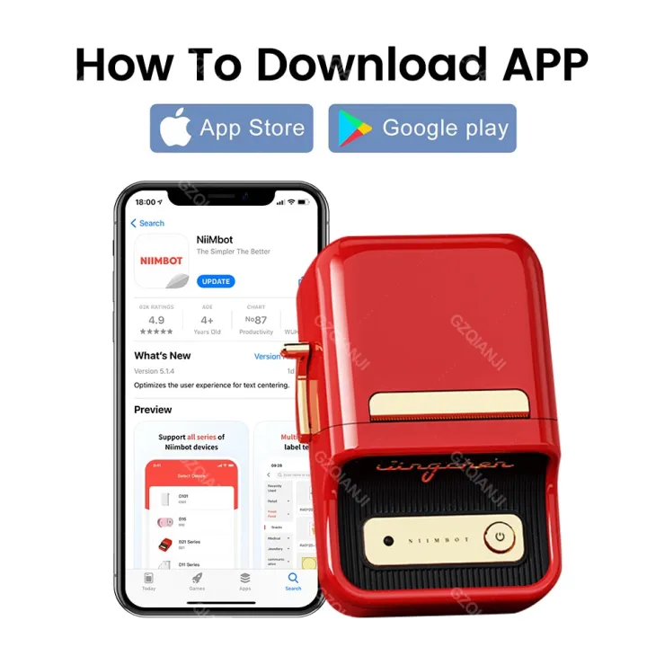 niimbot-เครื่องพิมพ์ฉลากบลูทูธไร้สายเครื่องพิมพ์ฉลากอเนกประสงค์แบบพกพา-b21ฉลากกาวบาร์โค้ดสำหรับธุรกิจ
