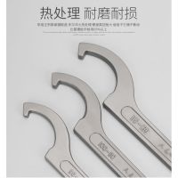 High-Intensity Heat Treatment Crescent Wrench Garden Nut Hook Side Special Sale