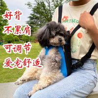 ☈ Dogs go out shoulders portable pet backpack dog bag cat and medium dogs carry chest