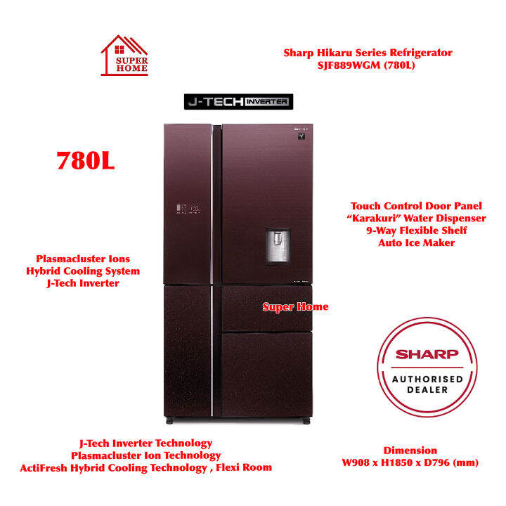 sharp refrigerator ice maker