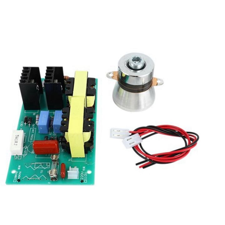 220v-100w-40khz-ultrasonic-cleaning-transducer-cleaner-high-performance-power-driver-board-ultrasonic-cleaner-parts