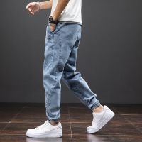 【YD】 Jeans Men Streetwear Denim Jogger Pants Baggy Harem Jean Trousers Size 6XL 7XL 8XL