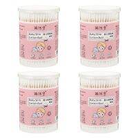 ☌ Tips Safety Cotton Buds Baby EarCleaning Supplies Convenient Swabs Two-headed Multi-purpose Sticks Swaps Home