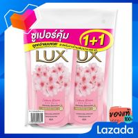 ลักส์ ครีมอาบน้ำ สูตรซากุระ บลูม 400 มล. x 1+1 ขวด [Luxury, Sakura Bloom, 400ml x 1+1 bottle]