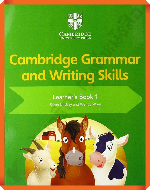 Cambridge Primary English Grammar and Writing Skills Learners Book 1 #EP #อจท
