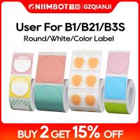 Niimbot Official Label Paper Roll Round White Transparent Sticker Paper Rolls for B21 B1 B203 Label Machine Printer  Power Points  Switches Savers