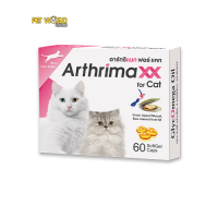 Arthrimaxx for Cat อาร์ทริแมก แมว อาหารเสริมน้ำมันหอยแมลงภู่นิวซีแลนด์ Omega-3 บำรุงข้อ 60 เม็ด