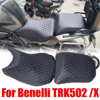 สำหรับ Benelli TRK502 TRK502X TRK 502 X 502X อุปกรณ์มอเตอร์ไซค์หนังเบาะนั่งแผ่นป้องกันกรณีปกที่นั่งป้องกัน