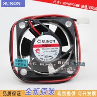 brand new SUNON MB40200V2 000C A99 4020 5V 0.62W 4CM silence cooling fan