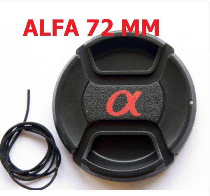 ฝาปิดหน้าเลนย์-lens-cap-sony-alfa-72-mm-ป้องกันฝุ่น-ป้องกันหน้าเลนส์ถูกกระแทก