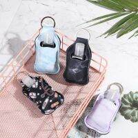 Hot sale Hand Sanitizer Sub-bottling Empty Container Keychain Holder Refillable Containers Flip-Top Travel Makeup Accessories