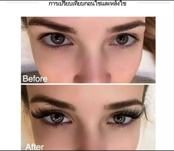 56396-03-มาสคาร่ากันน้ำ-mascara-kiss-beauty-มาสคาร่าขนตายาว-มาสคารากันน้ำ-มาสคาร่าไฟเบอร์กันน้ำ-แพคเกตกากเพชร-หนางอนเด้ง