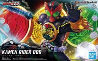 Bandai FIGURE-RISE STANDARD KAMEN RIDER OOO TATOBA COMBO 4573102620798 A2