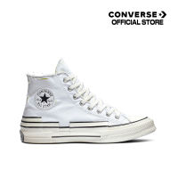 Converse รองเท้าผ้าใบ Sneaker คอนเวิร์ส Chuck 70 Hacked Heel Edge Glow Hi Unisex ขาว A01444C A01444CH2WTXX