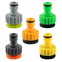 Hose Quick Connector 16mm Nipple Female Threaded Hose Faucet Adapter Garden Watering Irrigation Fittings Universal 1/2"3/4" Inch Watering Systems Gard