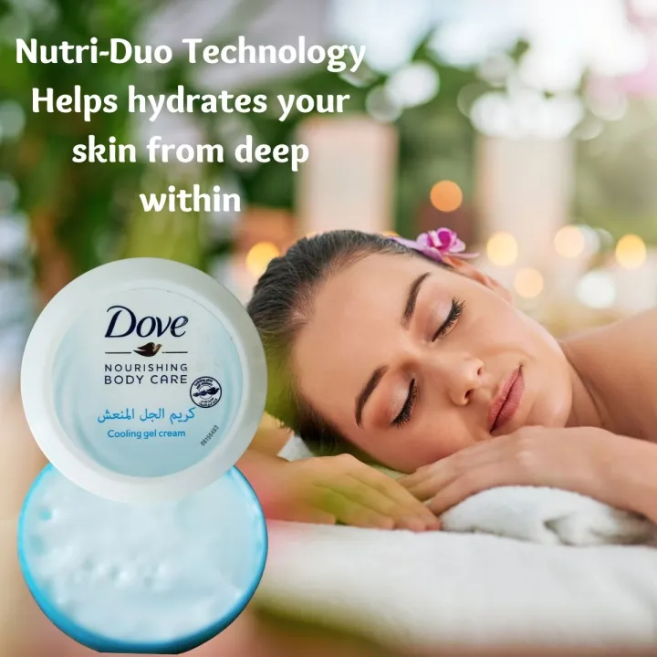 Dove Cooling Gel Cream 75ml Lazada PH