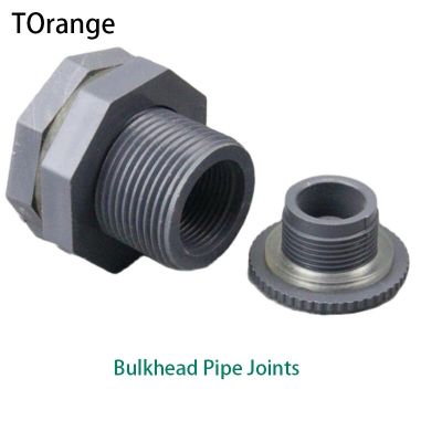 fish tank Bulkhead Pipe Joints Fmale thread aquarium water inlet outlet connector water tank drainage 1 Pcs Pipe Fittings Accessories