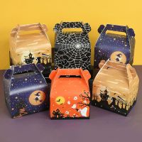 4Pcs/Lot Paper Favor Cartoon Witch Web Bat Dessert Handbag