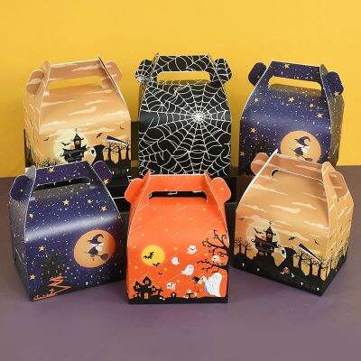 【YF】▬☍  4Pcs/Lot Paper Favor Cartoon Witch Web Bat Dessert Handbag