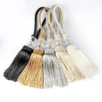 【CW】 1Pc Beaded Tassels Fringe Silk Tassel Trim Garment Decoration Hanging Rope for Curtain Accessories