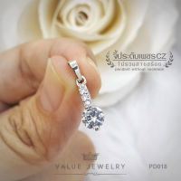 จี้สร้อยคอ ประดับคริสตัลเรียง เพชร6มิล ขนาดเล็ก สร้อย เครื่องประดับ PD018 ValueJewelry