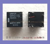 G8nd-2s-12vdc 8