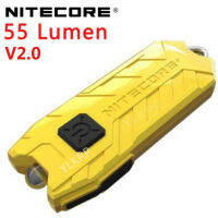 ล่าสุด NITECORE TUBE V2.0 55ยูเอสบีลูเมนชาร์จไฟฉายมีให้เลือกสี