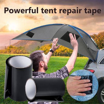 【CW】 Self-adhesive Repair Tape Super Stop Leaks  Performance Paste Tent Raincoat Umbrella