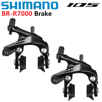 Shimano Ultegra 105เบรค BR คาลิปเปอร์ R7000สำหรับจักรยานถนน SLR-EV Dual Pivot คาลิปเปอร์เบรค