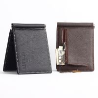 【CW】✳♠  Mens leather Money Clip Wallet With Coin Small Card Cash Holder Metal Clamp Male