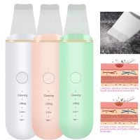 ┇ Skin Scrubber Ultrasonic Face Spatula Peeling Facial Cleaner Blackhead Remover Skin Deep Cleaning Face Lift Machine Skin Care
