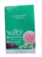 Baby Bright Clear &amp; Treat Acne Set เบบี้ ไบร์ท เคลียร์ แอนด์ ทรีทแอคเน่เซ็ท (1กล่องx6ซอง)