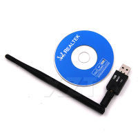 5dBi USB Mini Wireless 300Mbps Network LAN Adapter Card WIFI 802.11ngb PCB Antenna for Windows VistaXP20007LinuxMAC OS