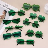 MUWSFC St.patrick S Day Decorations แว่นตากันแดดผู้หญิงผู้ชาย St.patrick S Day แชมร็อกไอริชแว่นตากันแดดสีเขียวใบโคลเวอร์สี่ใบชุดแต่งกายเลปริคอน