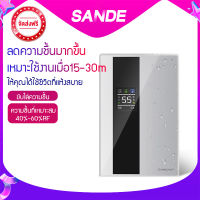 SANDE เครื่องเป่าลดความชื้นในครัวเรือน ห้องนอนห้องนั่งเล่น เครื่องเป่าชั้นใต้ดินลดความชื้นประหยัดพลังงานเครื่องลดความชื้นขนาดเล็กพลังงานสูงลดความชื้นมัลติฟังก์ชั่น