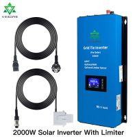 2000W Microinverter MPPT On Grid Tie Inverter Micro Solar Converter Regulator With Limiter Sensor 45-90V DC For PV 350W 400W Electrical Circuitry Part