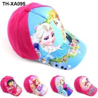 princess baseball cap new cartoon is prevented bask printing girls hat summer T748 childrens