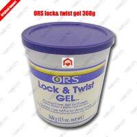 Vadesity Organic Root ORS Lock Twist Gel 13oz 地垄沟专用