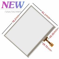 DJHFYJT New 3.5Inch TouchScreen 76.2mmx61.1mm 4 Wires Resistance Handwritten Touch Panel Screen Glass Digitizer Repair Free Shipping